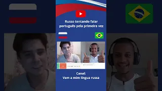 Russo falando "Eu amo o Brasil" e "Receba!" – Ensinei português pra ele!