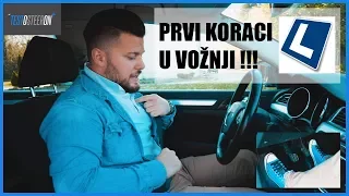 KAKO VOZITI AUTOMOBIL BEZ VOZAČKE DOZVOLE!?!??