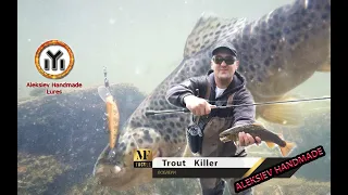 Воблери Trout Killer - ALEKSIEV HANDMADE