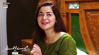 Hala Aaj Tou Tumne Kamal Kardiya... BEST Moment | Hania Amir & Farhan Saeed | #MereHumSafar