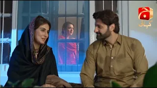 Meray Humnasheen Episode 13 | Best Scene 09 | @GeoKahani