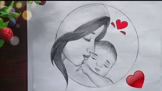 How to Draw a Mother with Baby