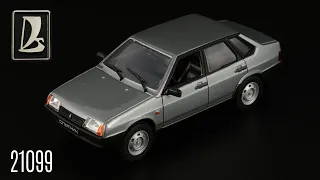 Nineties: VAZ-21099 "Sputnik" //Autolegends of the USSR No. 56 //Scale models of the 1990s 1:43