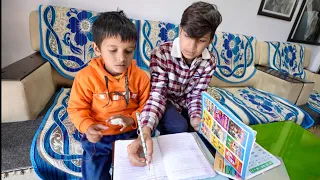 Piyush Teaching His Little Brother 😍