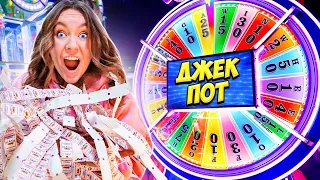 ИГРАЮ во ВСЕ АВТОМАТЫ В Парке Развлечений! *СОРВАЛА ДЖЕКПОТ*