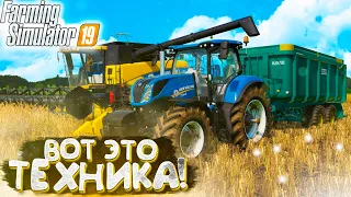 НАЧИНАЕМ ЖИЗНЬ БОГАТОГО ФЕРМЕРА! ЗАРУБЕЖНАЯ КАРТА- ДЕНЬ1! FARMING SIMULATOR-19