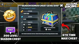 🤩I GOT 6TH TIME 200LEVEL MAX SEASON CHEST!! HILL CLIMB RACING 2