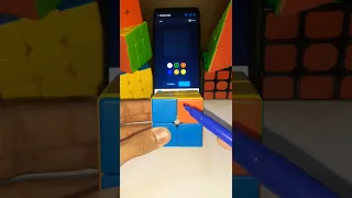 last step to solve 2by2 rubik's cube by cube solver app 😱 #rubikscubesolve #shorts