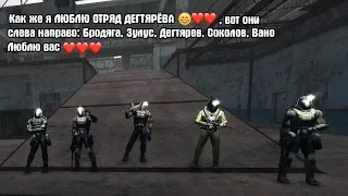 Много тайников в Путепроводе. STALKER SGM 2.2 #27