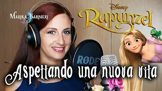 ASPETTANDO UNA NUOVA VITA - RAPUNZEL (Live Cover) | Tangled ITA - When Will My Life Begin