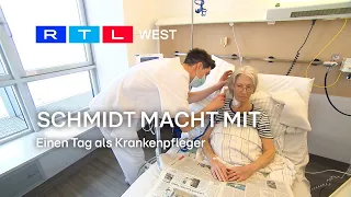 Schmidt macht mit: Einen Tag als Krankenpfleger | RTL WEST