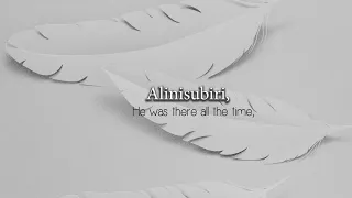 Alinisubiri Acapella By The Soul Influence | Lyrics With English Translation