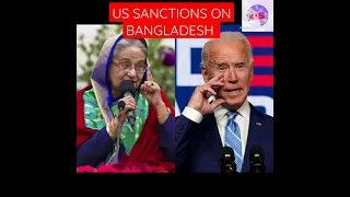 US SANCTIONS ON BANGLADESH...#shorts
