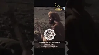 Umar IBN Hattob qo'rquv va jasorat, Abdulloh domla