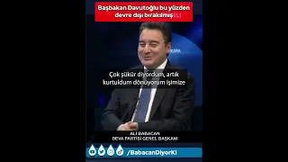 Başbakan Ahmet Davutoğlu AKP'liler tarafından bu yüzden devre dışı bırakılmış #shorts