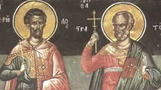 Православный календарь.Мученики Ермила и Стратоник. 26 января 2019