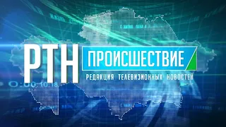 Выпуск новостей Алау 30.04.20