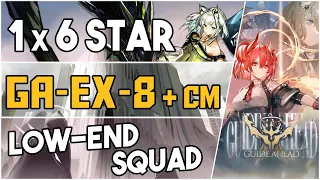 GA-EX-8 + Challenge Mode | Low End Squad |【Arknights】