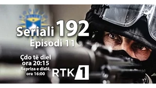 Seriali 192 - Episodi 11