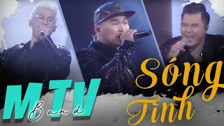 Liên Khúc Sóng Tình - Yêu Đời | Nhóm MTV  |  Bài Hát Đầu Tiên