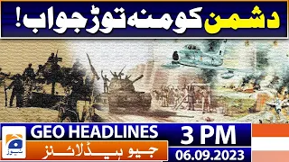 Geo Headlines 3 PM | ATC hands over Parvez Elahi to police on two-day physical remand | 6 September