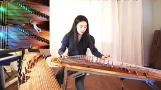 Eric Clapton/Derek And The Dominos-Layla second Gayageum ver. by Luna