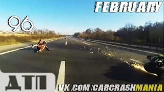 Подборка Аварий и ДТП от 04.02.2015 Февраль 2015 (#96) / Car crash compilation February 2015