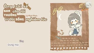 [Vietsub] Ông trời sẽ ban thưởng cho tôi vì đã sống nghiêm túc - Lý Phát Phát | 上天会奖励认真生活的我-李发发