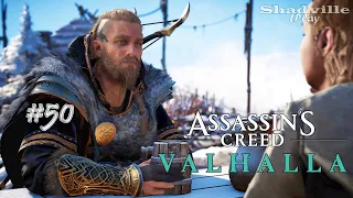 Прикрыть Тайник. Йорвик — Assassin's Creed Valhalla Прохождение #50