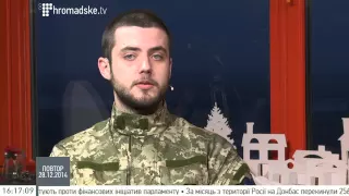 Осадчук: Настрої на Донбасі сильно змінились