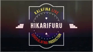 Kalafina Live - Hikarifuru (Небесная песня) (Русский, Japanese subs)