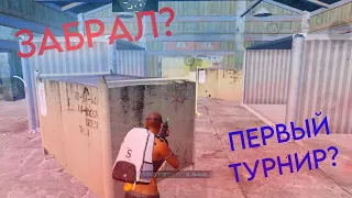 ЗАБРАЛ СВОЙ ПЕРВЫЙ ТУРНИР В ТДМ? I PUBGmobile TDM (part 2)