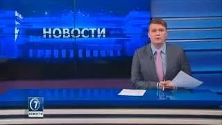 6 октября: выпуск новостей от 16:00