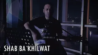 Daler Mirzosho - Shab ba khilwat