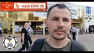 ADDIT EXPO 3D 2021 Международная специализированная выставка- технологий и материалов для 3D печати