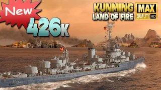 NEW super destroyer Kunming with a gigantic result - World of Warships