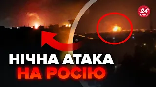 🔥Дрони РОЗНЕСЛИ завод та аеродром ПУТІНА! Ці вибухи РОЗБУДИЛИ росіян, кошмарна ніч для РФ