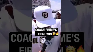 Coach Prime's emotional first win 🥺🥺 #ColoradoBuffaloes #DeionSanders #cfb