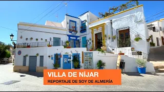 VISITAMOS EL PUEBLO DE NÍJAR