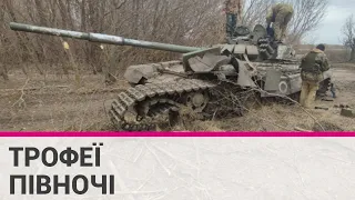 На Сіверщині знищено два «Тигри», Т-72, вантажівку та 22 окупанти