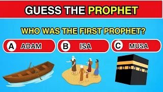 Islamic Quiz 🕌 | Guess The Prophet Quiz (No Music)