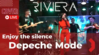 Кавер группа Ривьера (cover) Еnjoy The Silence