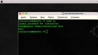 Отключение пароля в терминале для sudo