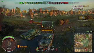 World of Tanks Мастер на Bat-Chatillon 12 t PS4