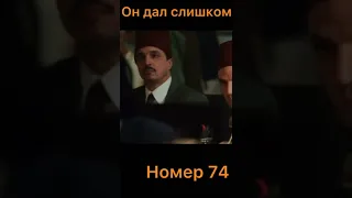 название в описании🤫он дал слишком много времени