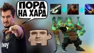 ДАХАК НА ХАРДЕ НА ПАПИЧЕ РАЗВАЛИВАЕТ В ПАБЕ / DAXAK OFFLANE WRAITH KING DOTA 2