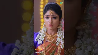 Malli Serial | Episode 001 - 3 |  Nikitha | Vijay | Saregama TV Shows Tamil #shorts #ytshorts