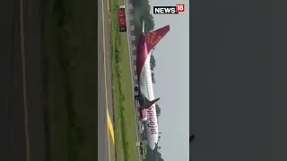 Viral Video | SpiceJet Flight Caught Fire | Flight Accident Video | #shorts | #viral | #viralvideo