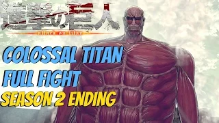 Attack on Titan (PS4) - Colossal Titan Secret Boss Fight (Season 2 Ending) TRUE ENDING