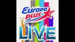 Europa Plus LIVE 2017/ ЛУЖНИКИ 🎤🎼☀️👂👫👥👨‍👩‍👧💃